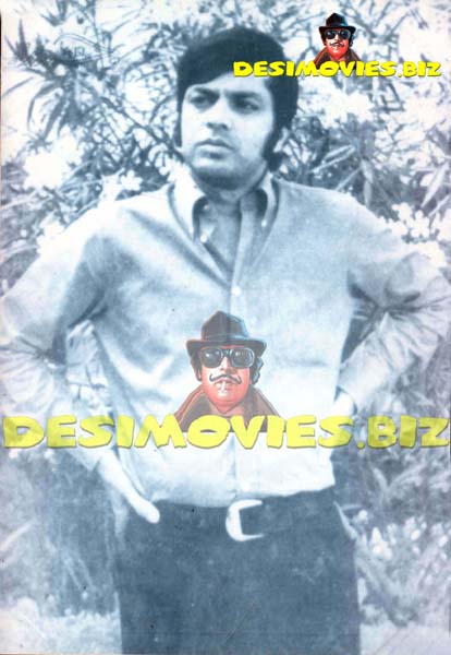 Waheed Murad (Lollywood Star) Movie Still 28 - www.desimovies.biz