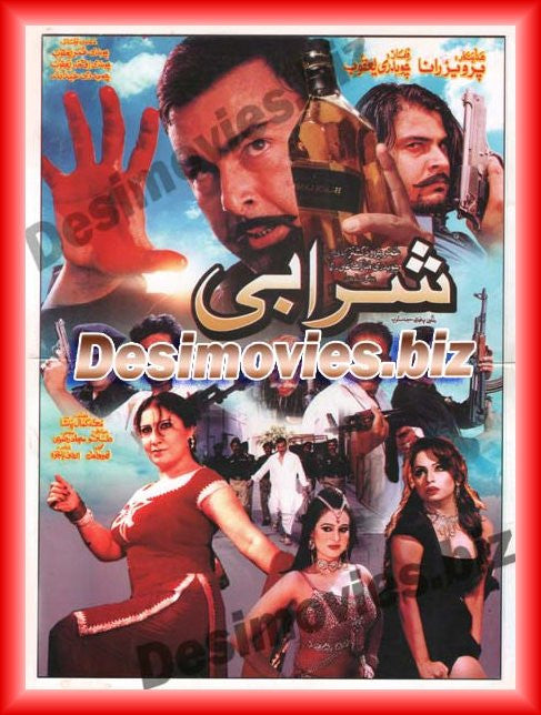 Sharabi  (2013)  Original Booklet - www.desimovies.biz