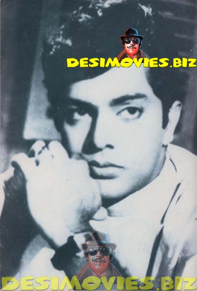 Waheed Murad (Lollywood Star) Movie Still 49 - www.desimovies.biz