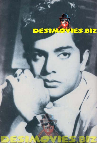 Waheed Murad (Lollywood Star) Movie Still 49 - www.desimovies.biz