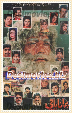 Puraana  Paapi (1993) Original Booklet