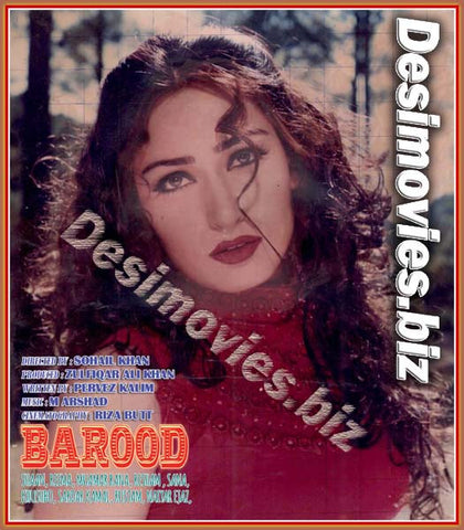 Barood (2000) Movie Still 14