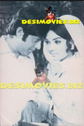 Waheed Murad (Lollywood Star) Movie Still 53 - www.desimovies.biz