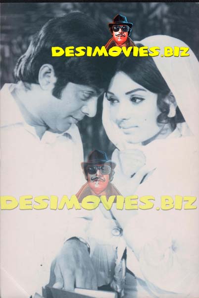 Waheed Murad (Lollywood Star) Movie Still 53 - www.desimovies.biz