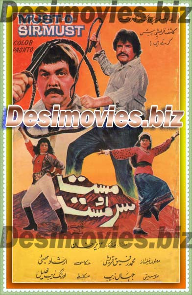 Must o Sirmust + Pashto Raam or Shaam (1988) Lollywood Original Booklet - www.desimovies.biz