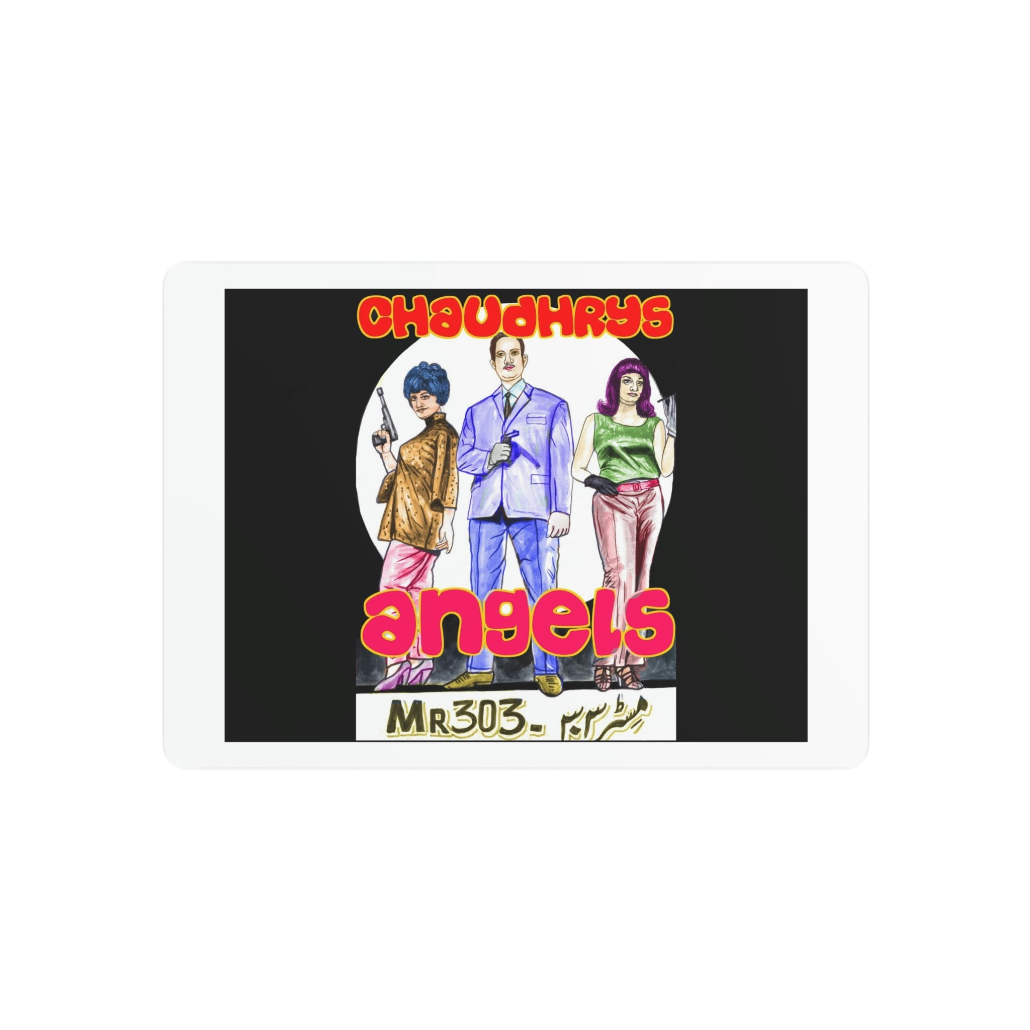 Chaudhry's Angels - Metal Art Sign - www.desimovies.biz