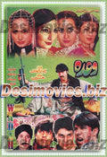 Waada (2000) Original Booklet - www.desimovies.biz