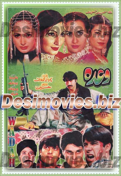 Waada (2000) Original Booklet - www.desimovies.biz