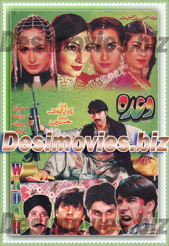 Waada (2000) Original Booklet - www.desimovies.biz