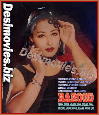 Barood (2000) Movie Still 15