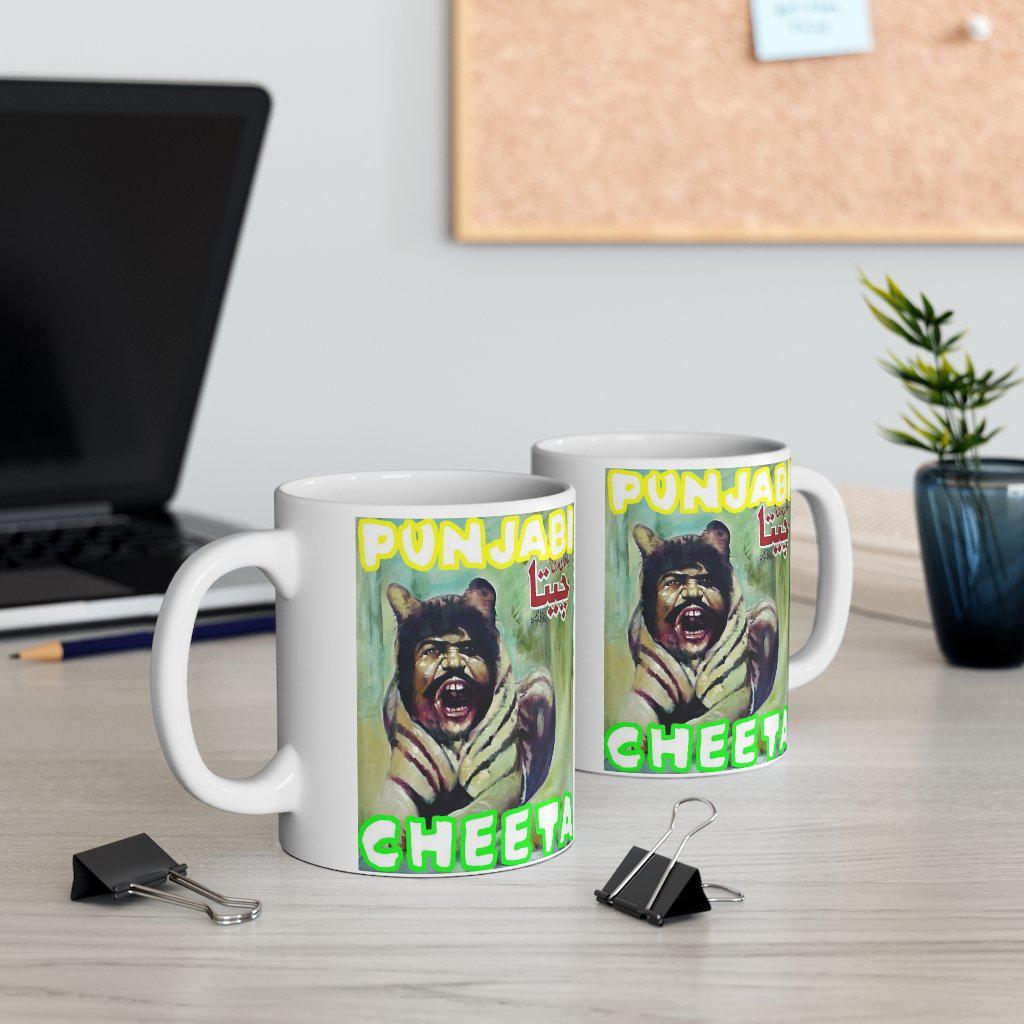 Cheeta - Mug 11oz - www.desimovies.biz