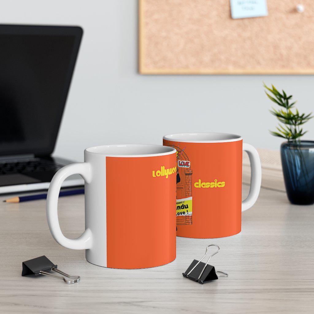 Paindu In Love - Lollywood Classics Mug 11oz - www.desimovies.biz
