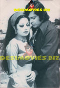 Waheed Murad (Lollywood Star) Movie Still 55 - www.desimovies.biz