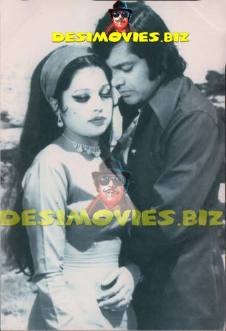 Waheed Murad (Lollywood Star) Movie Still 55 - www.desimovies.biz