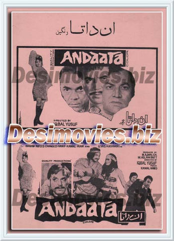 Andaata (1976) Booklet
