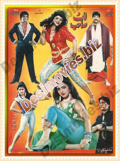 Lat Sahib (1994) Original Booklet - www.desimovies.biz