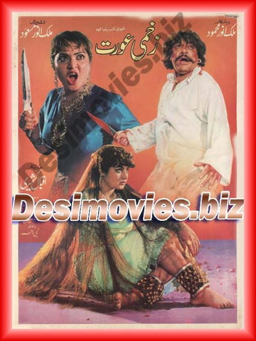 Zakhmi Aurat (1989)  Original Booklet - www.desimovies.biz