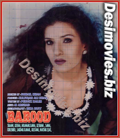 Barood (2000) Movie Still 17