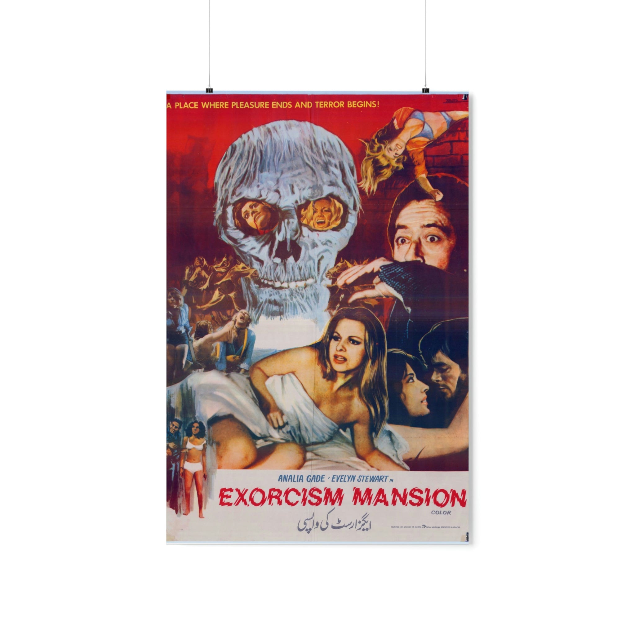 Exorcism Mansion (1972) - Premium Matte Vertical Posters - www.desimovies.biz