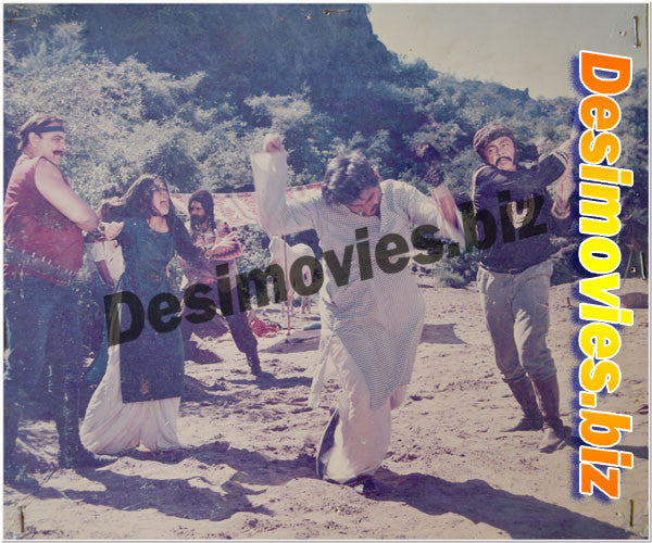 Shah Zaman (1991) Movie Still - www.desimovies.biz