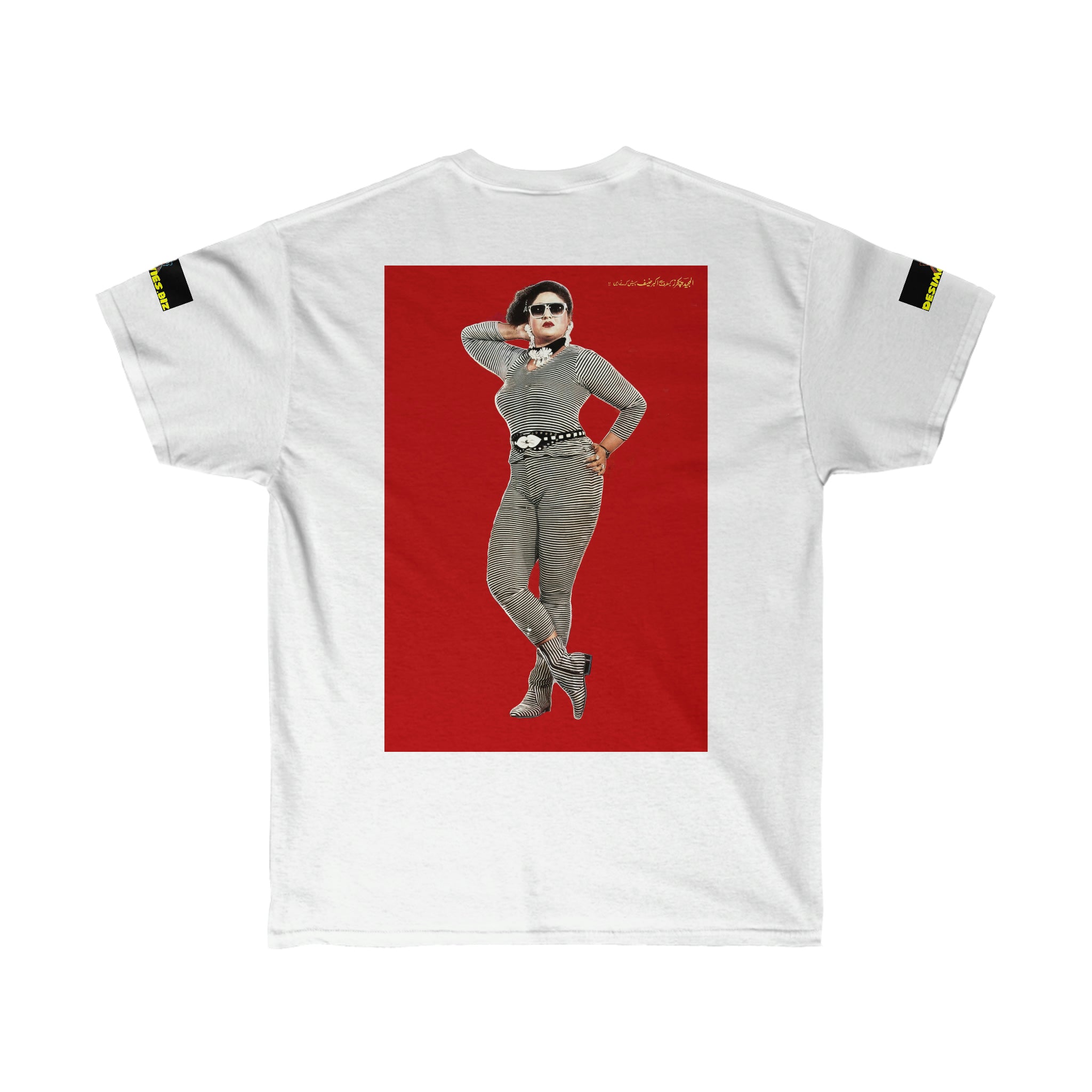 Helpless -  Ultra Cotton Tee - www.desimovies.biz