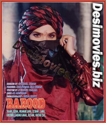 Barood (2000) Movie Still 28