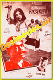 Basheera (1972) - Posters, Booklet,