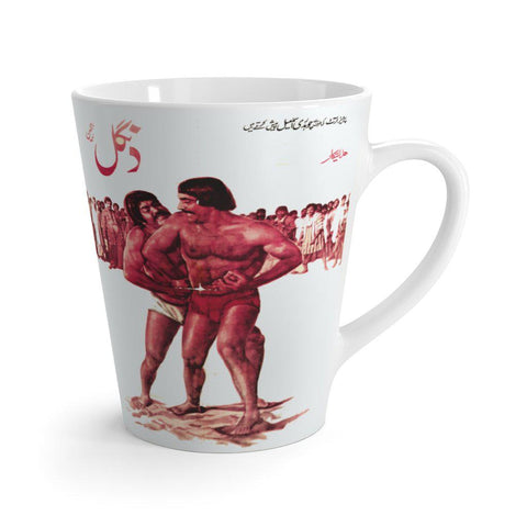 Dangal Latte mug - www.desimovies.biz