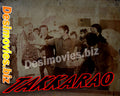 Takkrao (1978) Movie Still - www.desimovies.biz