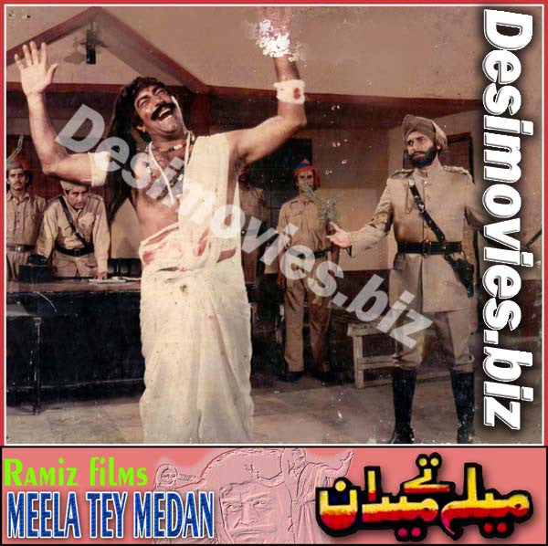 Mela tey Medan (1984) Movie Still 6