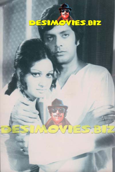 Waheed Murad (Lollywood Star) Movie Still 59 - www.desimovies.biz