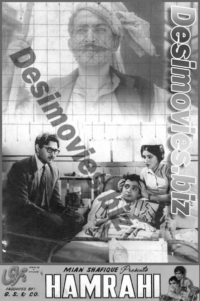 Hamrahi (1966) Movie Still 7 - www.desimovies.biz