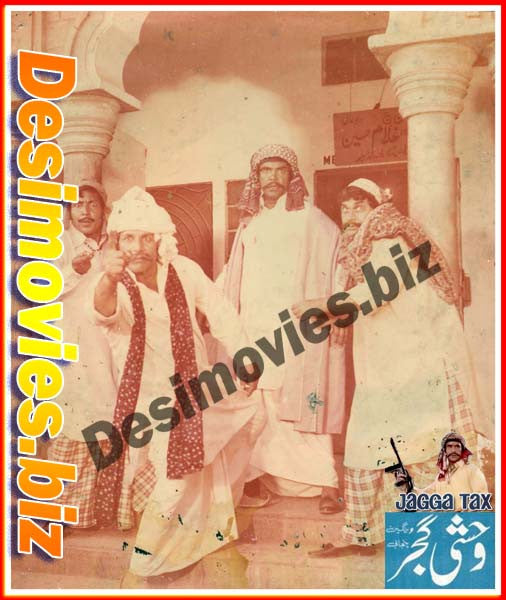 Jagga Tax +Wehshi Gujjar (1979) Movie Still 5 - www.desimovies.biz