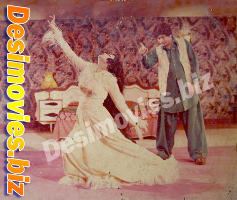 Mama Bhanja (1980) Movie Still 1