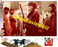 Lagaan (1984) Movie Still 4 - www.desimovies.biz