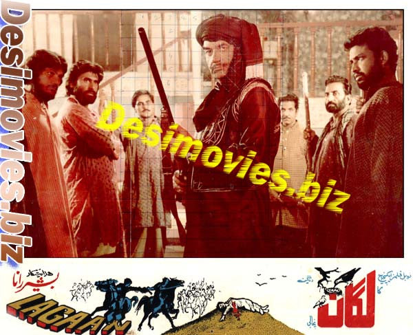 Lagaan (1984) Movie Still 4 - www.desimovies.biz