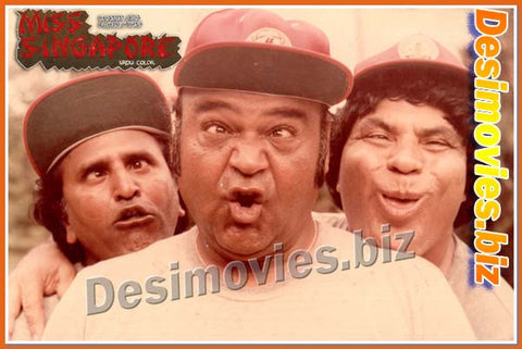 Miss Singapore (1985) Movie Still 5 - www.desimovies.biz