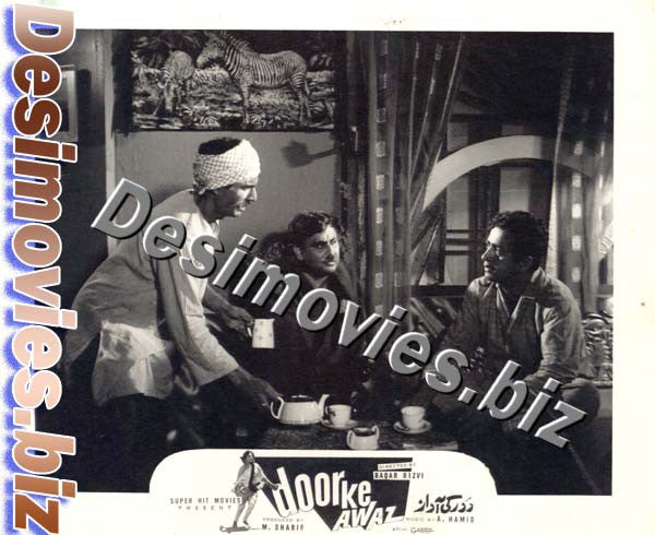 Door Ki Awaz (1969) Movie Still 1