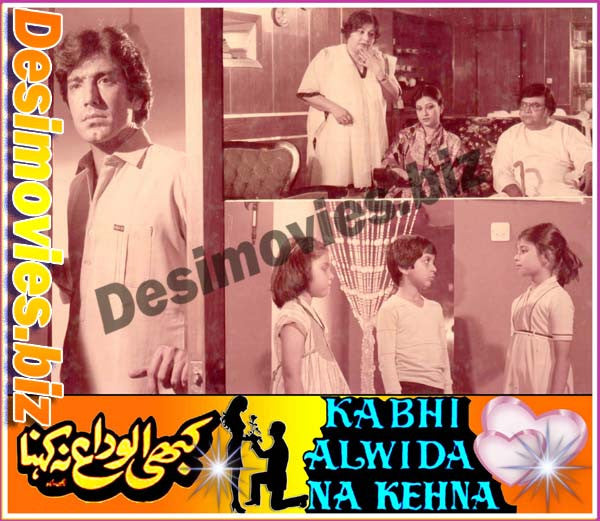 Kabhi Alwida Na Kehna (1983) Movie Still 1