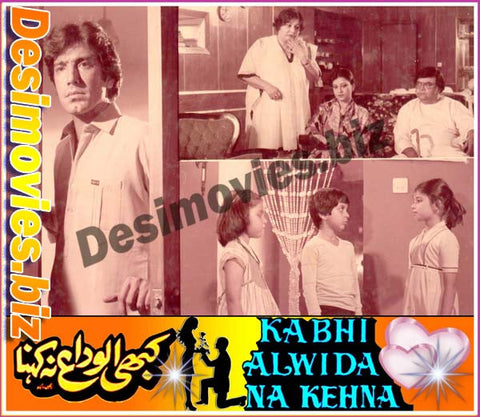 Kabhi Alwida Na Kehna (1983) Movie Still 1 - www.desimovies.biz