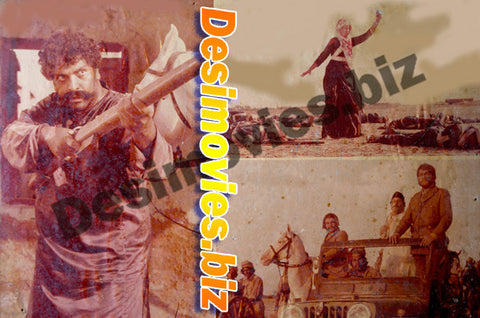 Veryam (1981) Movie Still 1 - www.desimovies.biz