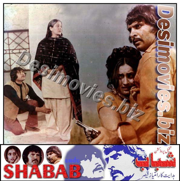 Shabbab (1980) Movie Still 1 - www.desimovies.biz