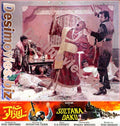 Sultana Daku (1975) Movie Still 3 - www.desimovies.biz