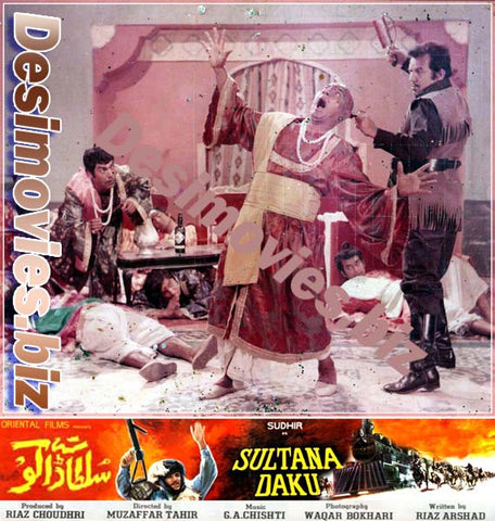Sultana Daku (1975) Movie Still 3 - www.desimovies.biz