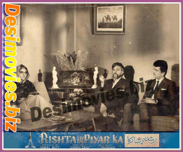 Rishta Hay Piyar Ka (1967) Movie Still 5 - www.desimovies.biz