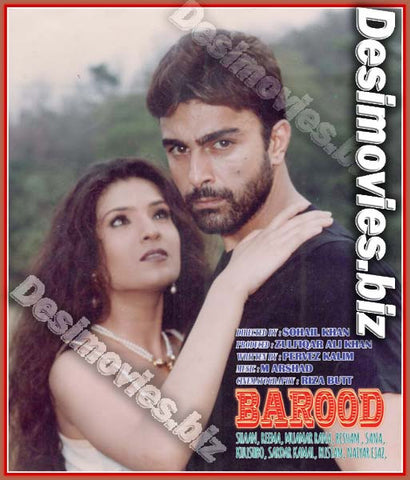 Barood (2000) Movie Still 2