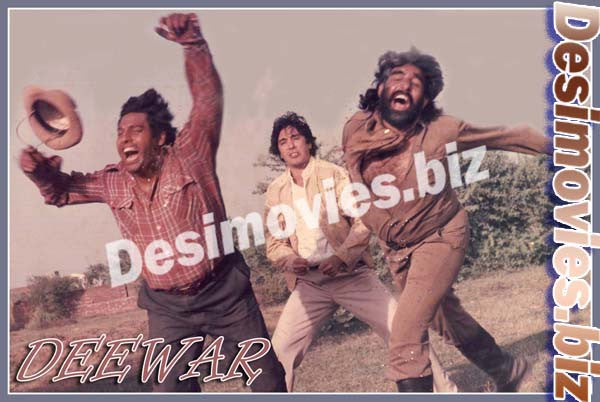 Deewar (1987) Movie Still 5