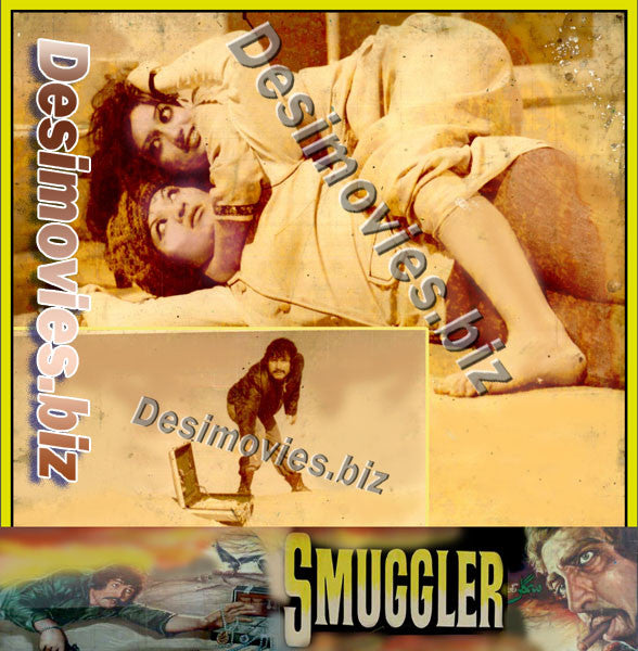 Smuggler (1980) Movie Still 3