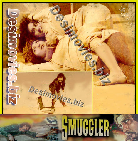 Smuggler (1980) Movie Still 3 - www.desimovies.biz