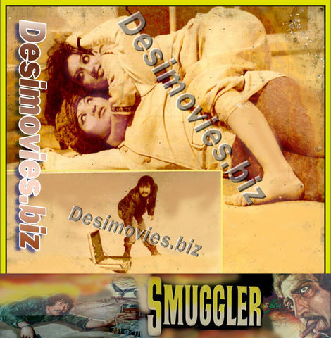 Smuggler (1980) Movie Still 3